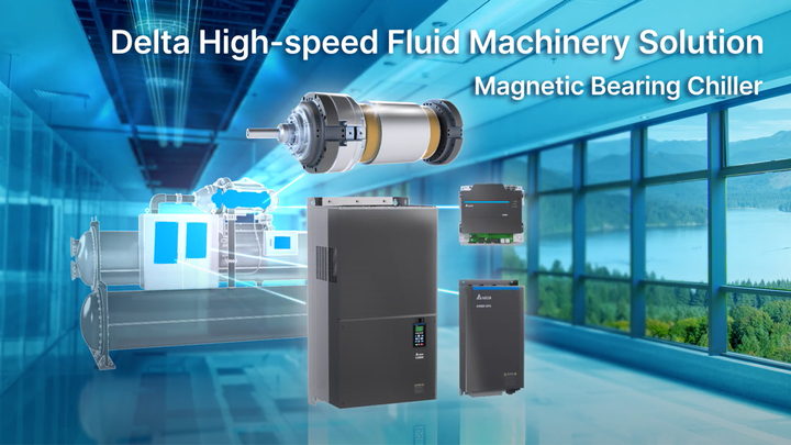 Video: Delta High Speed Fluid Machinery Solution 