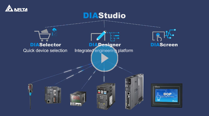 Video: Software de ingeniería integrado - DIAStudio